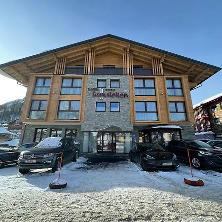 盖姆斯莱腾酒店 酒店 4*